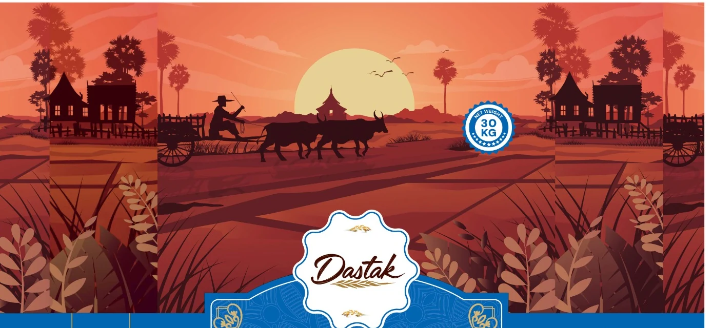 Illustrated rice fields at sunset